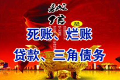 婚前债务婚后责任归属问题