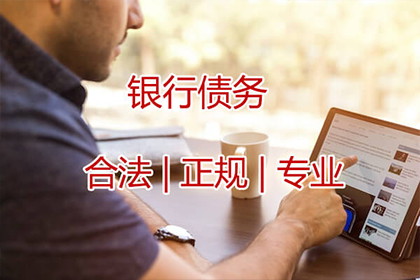 借贷与买卖合同争议解决策略